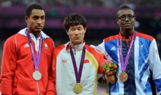 站立式起跑教案 站立式起跑教案