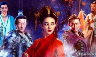 好看的电视剧爱情片