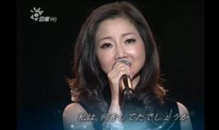 我只在乎你日语版 我只在乎你日语版