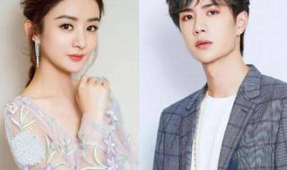 赵丽颖野蛮生长海报