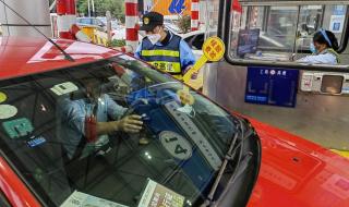 上海不再实施落地检