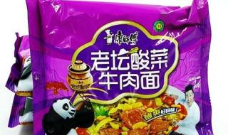 老坛酸菜牛肉面315