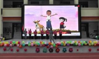 歌唱二小放牛郎歌谱