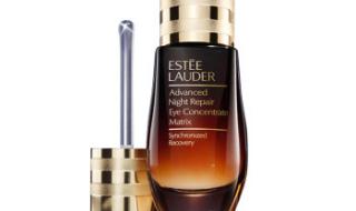 雅诗兰黛眼霜好用吗