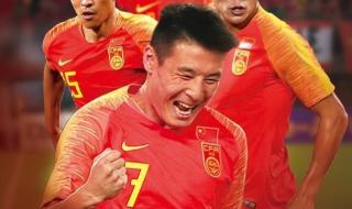 中国卡塔尔 中国卡塔尔