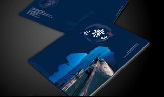 青岛开发区广告公司