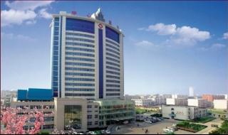 漯河市中心医院