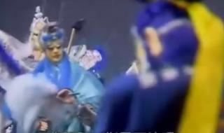 大儒侠史艳文粤语版