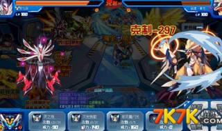 终极三国弑魂之诗 终极三国弑魂之诗