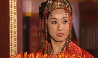 百合是怎样弄对方的