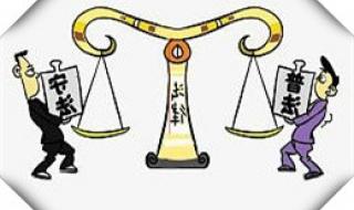 新婚姻法离婚咨询 新婚姻法离婚咨询