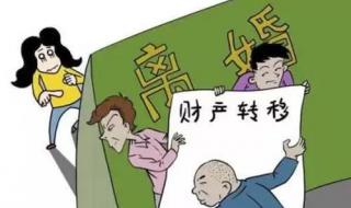 新婚姻法离婚咨询 新婚姻法离婚咨询