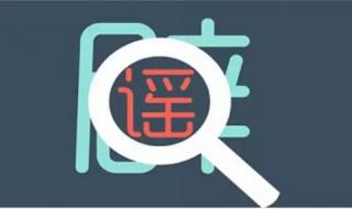 微信昵称2021最新的