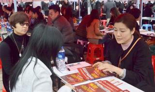 灵活用工平台运营