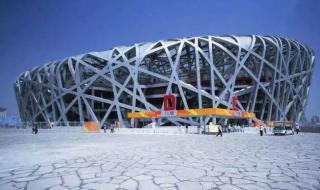 北京马拉松报名时间